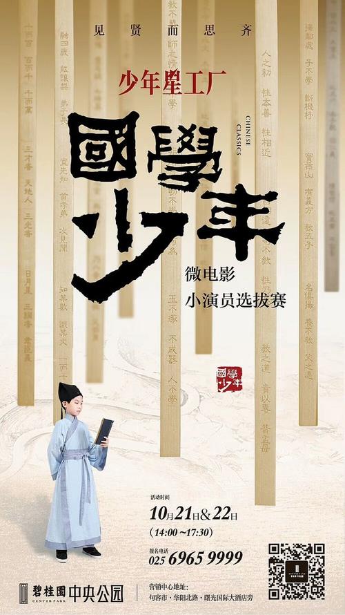 定制高仿佛罗里达州结婚证